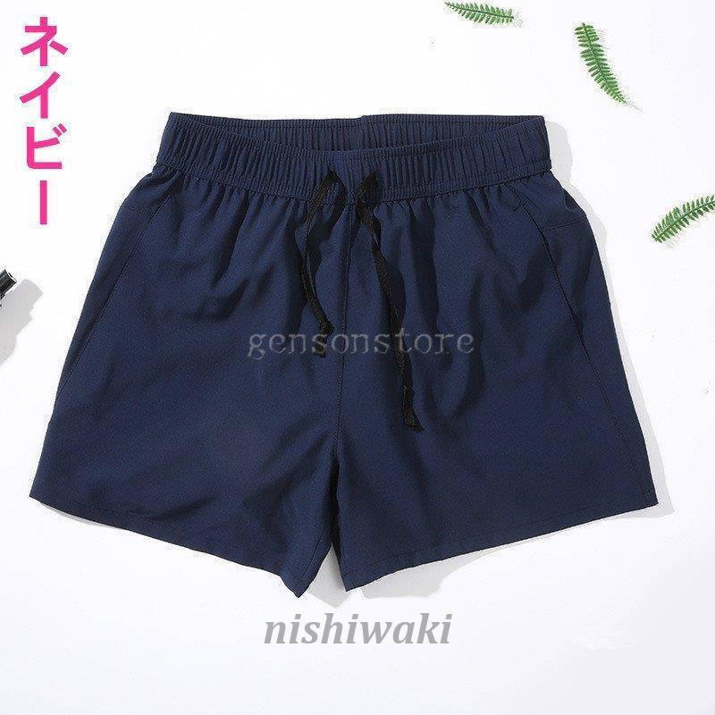 短パン メンズ ショートパンツ スポーツショーツ 男性 速乾 短パン メンズ ショートパンツ スポーツショーツ 男性 速乾