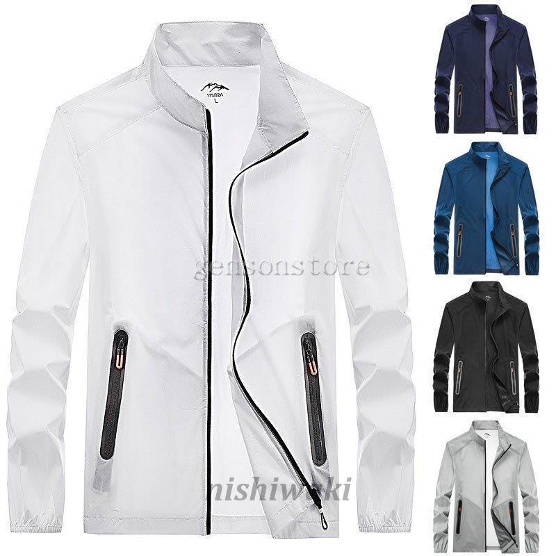 メンズ ジップアップ Uvカット パーカー サマージャケット 薄手 軽量 夏用 立ち襟 ライトアウター ブルゾン ジャンパー 無地 大きいサイズ 速乾 アウトドア Man 0118bqlb393 西脇通販 通販 Yahoo ショッピング