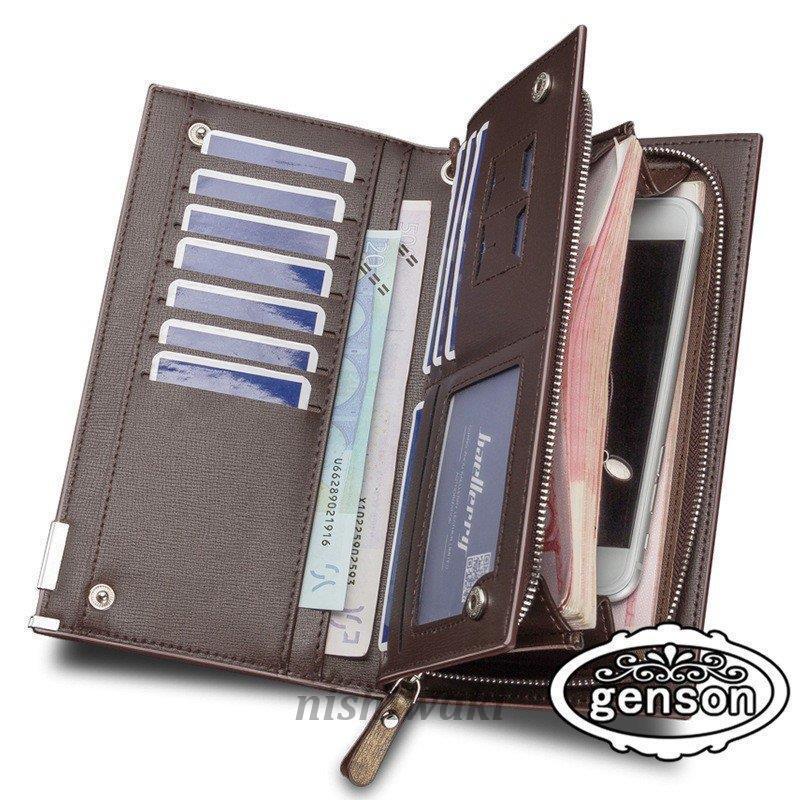 財布 メンズ ラウンドファスナー 二つ折り財布 レザー 革 さいふ カード入れ 小銭入れ 長財布 ウォレット ビジネス 財布 彼氏 プレゼント ギフト Man 0118bqlb686 西脇通販 通販 Yahoo ショッピング