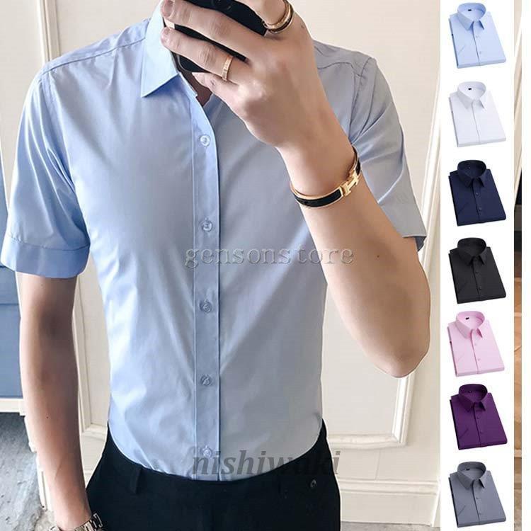 夏 涼しい ビジネス おしゃれ クールビズ ボタンダウンシャツ メンズ シャツ 半袖 ワイシャツ 無地 トップス Yシャツ 形態安定 制服 レギュラー シャツ 7色 Man 0118bqlb81 西脇通販 通販 Yahoo ショッピング