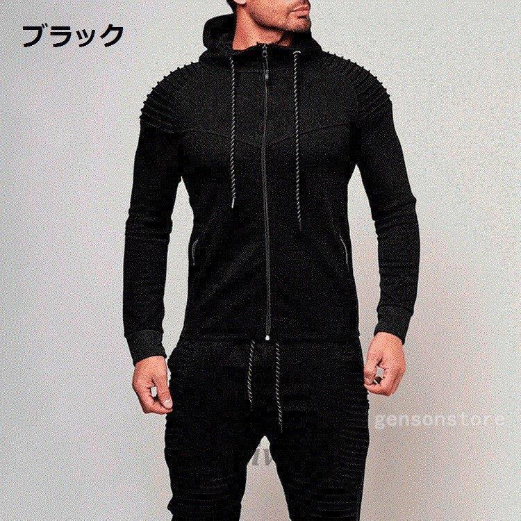 ジャージ 上下 メンズ セットアップ トレーニングウェア