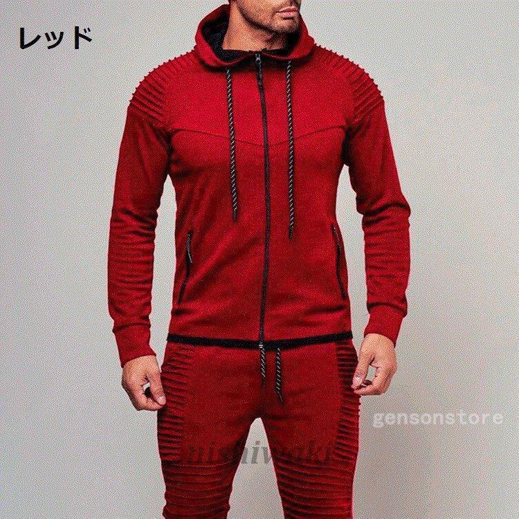 ジャージ 上下 メンズ セットアップ トレーニングウェア