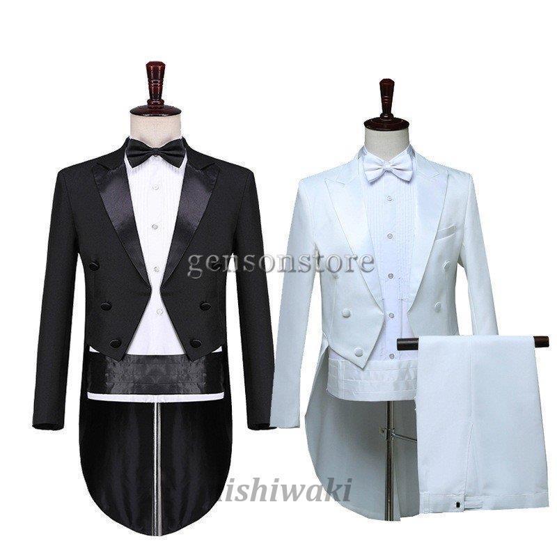 タキシードスーツ メンズ 4点セット 燕尾服 フォーマル 礼服