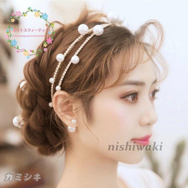 高級素材使用ブランド ブライダル ヘアアクセサリー