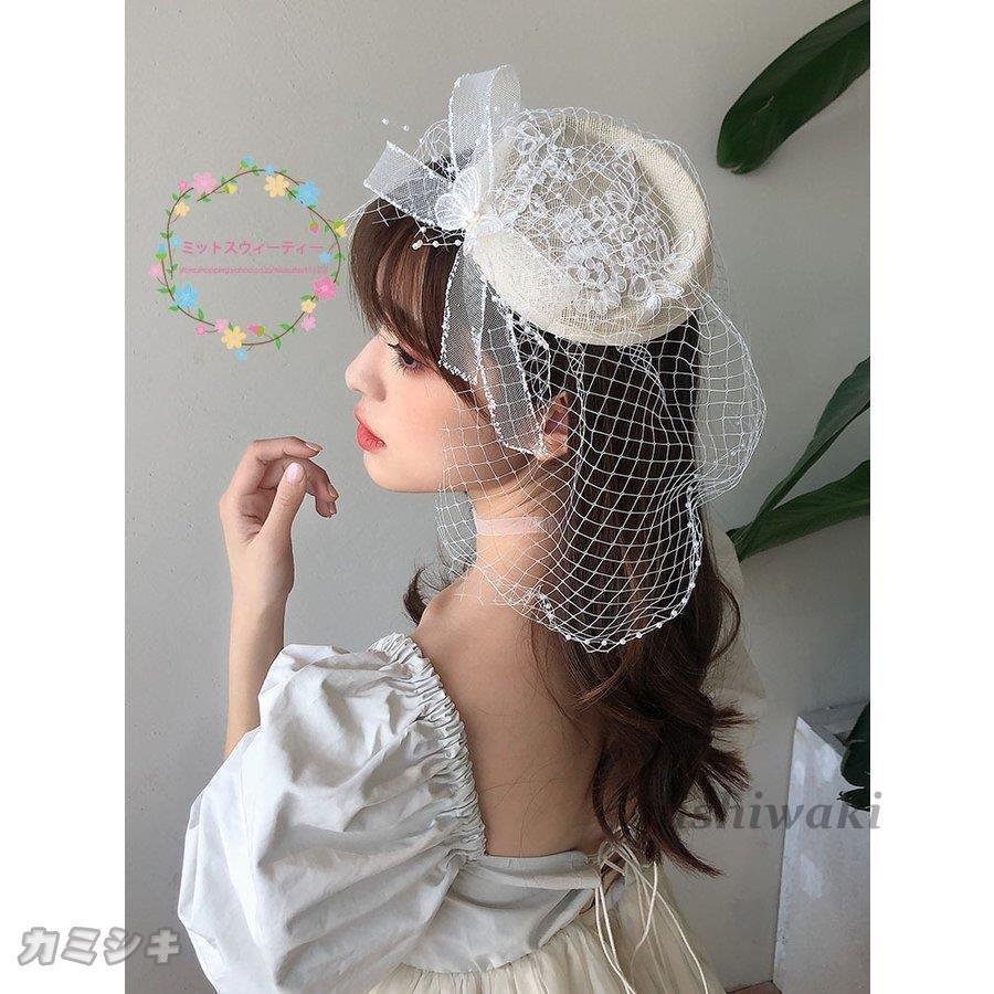 ウェディングハット トークハット 女子会 花嫁 ブライダル 帽子 ヘアアクセサリー 二次会 ヘッドドレス 結婚式 パーティーハット 髪飾り ウエディングハット Mdwd 1013cslbbj218 西脇通販 通販 Yahoo ショッピング
