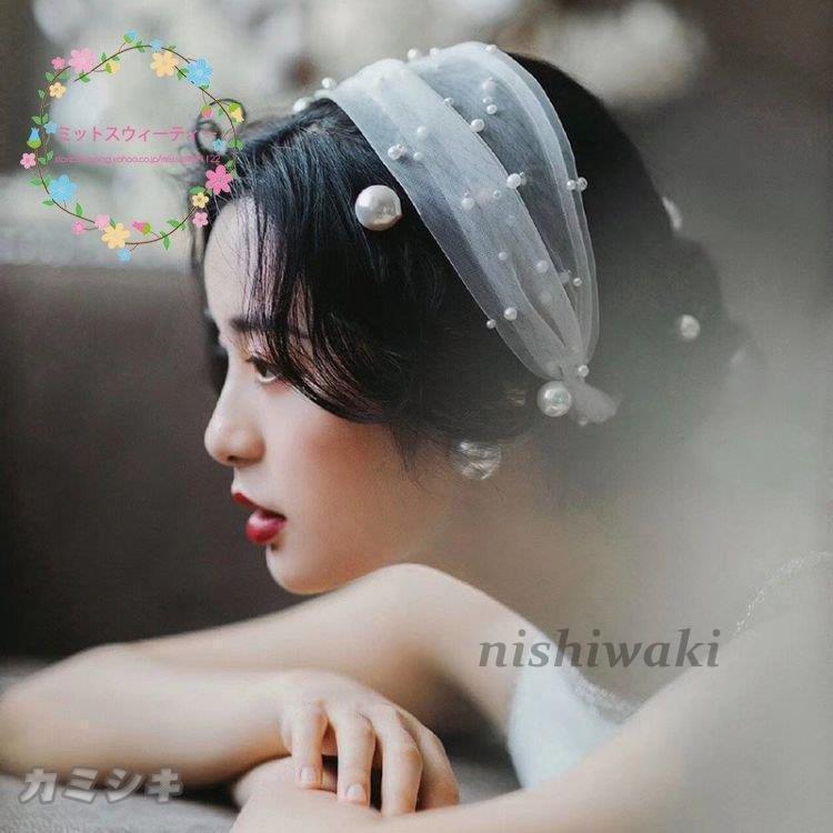 ウェディング カチューシャ ヘアバンド パール Uピン ヘッドドレス 結婚式 ブライダル ヘアアクセサリー 髪飾り 花嫁 パーティー 前撮り  ウエディングフォト :mdwd-1013cslbbj233:西脇通販 - 通販 - Yahoo!ショッピング