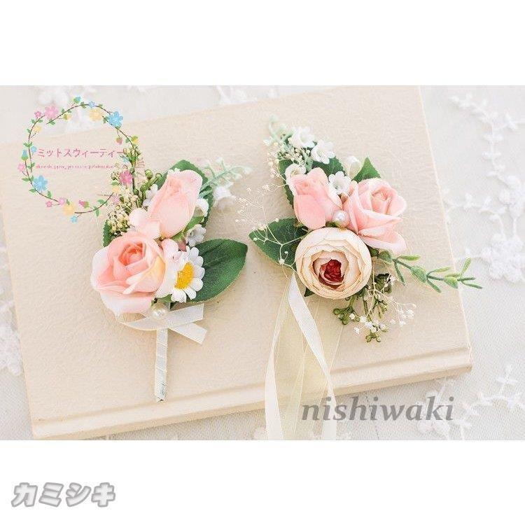 ブートニア＋リストブーケ ウェディング 造花 花嫁 二次会 結婚式 手作り キット 発表会 花嫁用 ウエディング ブライダル 謝恩会 挙式 前撮り 卒業式 セレモニー｜nishiwaki｜07