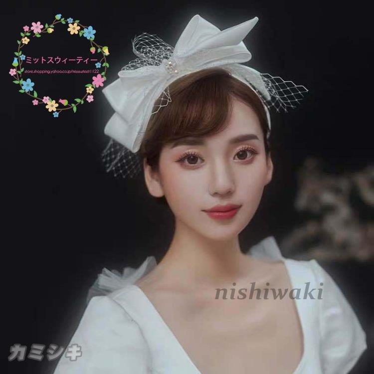 リボンカチューシャ リボン付きカチューシャ 髪飾り ヘアアクセサリー 結婚式 ウェディング 花嫁 ブライダル 発表会 演奏会 海外挙式 前撮り 成人式 リゾート Mdwd 1013cslbbj359 西脇通販 通販 Yahoo ショッピング