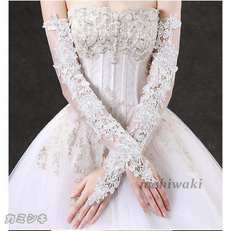 ウエディンググローブ 結婚式 ホワイト ロンググローブ ウエディンググローブ 結婚式 ホワイト ロンググローブ