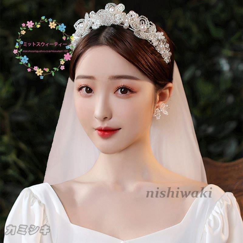 NEW売り切れる前に☆ 新品 シルバーヘッドドレス ヘアアクセサリー ウェディング 結婚式 ティアラ