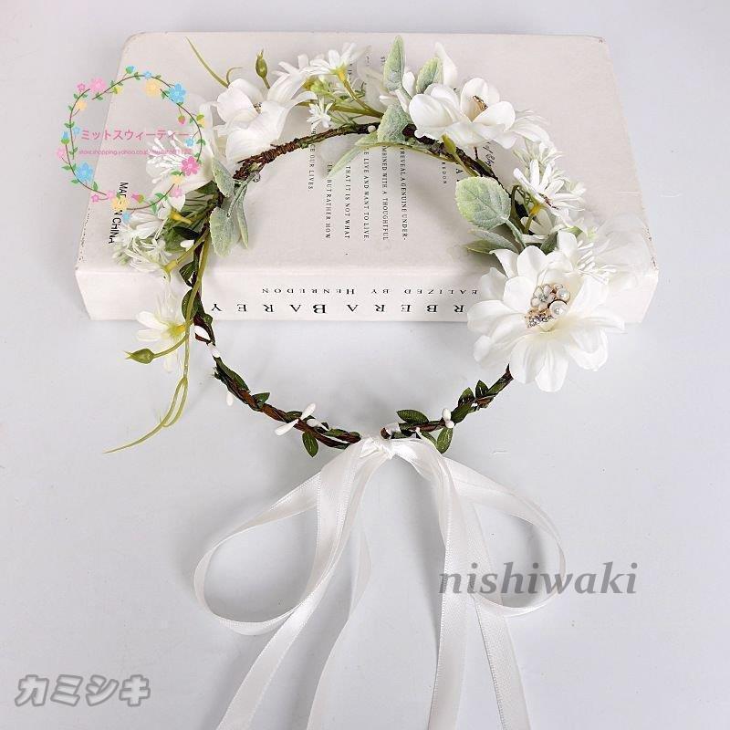 花冠（大人用） hn60.jpg
