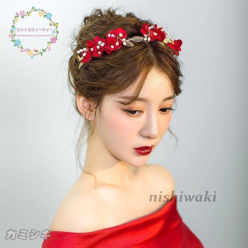 ウエディング ティアラ 安い 髪飾り 赤 ウェディング カチューシャ 結婚式 ヘッドドレス ブライダル用 パーティー 二次会 ヘアアクセサリー 花嫁 発表会 Mdwd 1013cslbbj444 西脇通販 通販 Yahoo ショッピング