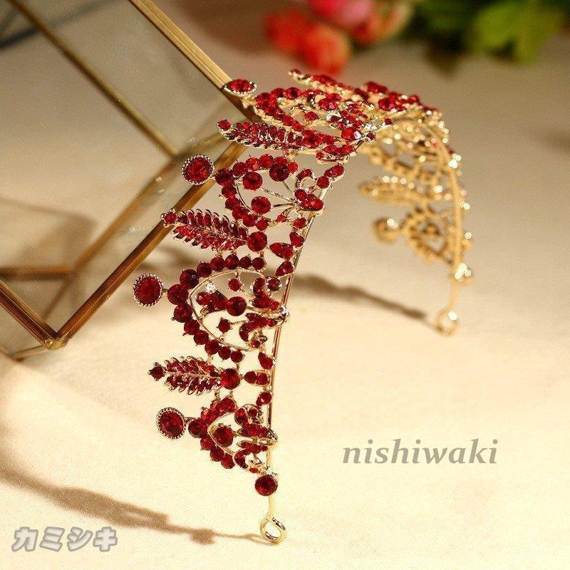 中古 ウエディング ティアラ 安い 髪飾り ウェディング クラウン 結婚式 ヘッドドレス ブライダル用 王冠 パーティー 花嫁 二次会 お姫様 ビジュー Tiara Bestdream Store