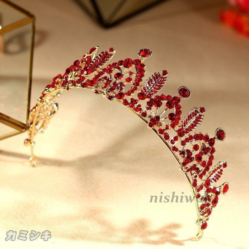 中古 ウエディング ティアラ 安い 髪飾り ウェディング クラウン 結婚式 ヘッドドレス ブライダル用 王冠 パーティー 花嫁 二次会 お姫様 ビジュー Tiara Bestdream Store