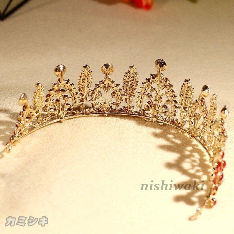 中古 ウエディング ティアラ 安い 髪飾り ウェディング クラウン 結婚式 ヘッドドレス ブライダル用 王冠 パーティー 花嫁 二次会 お姫様 ビジュー Tiara Bestdream Store