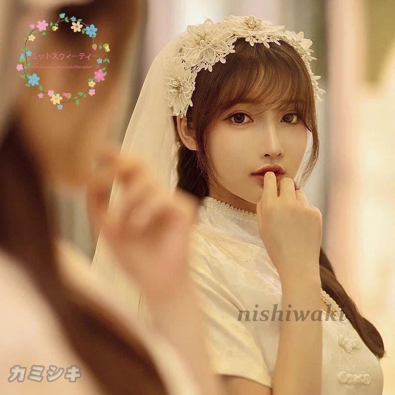 ウェディングベール カチューシャ ウエディング ヴェール 花嫁 ヘッドドレス ヘアアクセサリー 髪飾り パール 花 海外挙式 ファッション 新作 お呼ばれ 可愛い Mdwd 1013cslbbj473 西脇通販 通販 Yahoo ショッピング