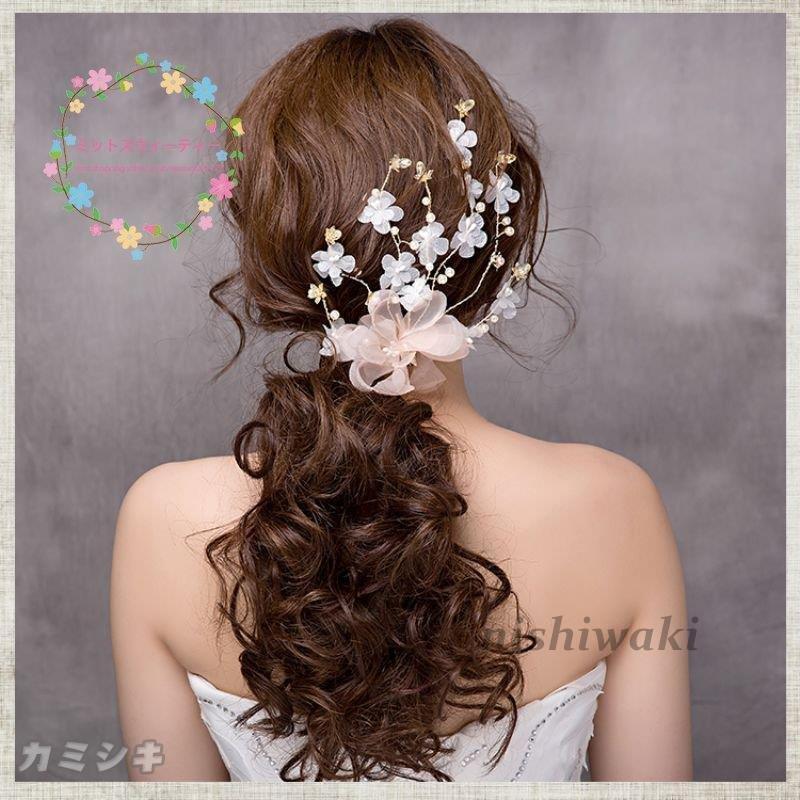 値下げしました】ブライダルヘアアクセサリー ヘアピン フラワー | www