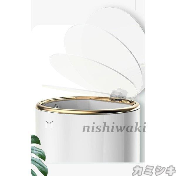 インテリア 収納 ゴミ箱 丸型 ダストボックス 蓋付 高級感 インテリア 収納 ゴミ箱 丸型 ダストボックス 蓋付 高級感