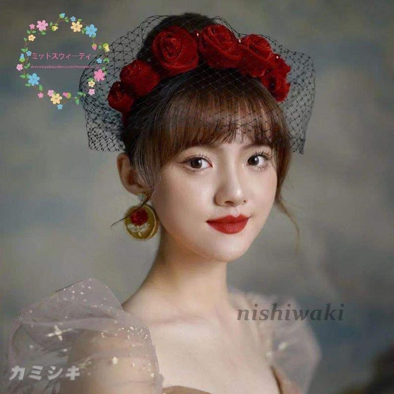 ヘッドドレス 髪飾り チュール 赤 バラ カチューシャ ヘアアクセサリー 結婚式 ウェディング ウエディング ブライダル 花嫁 オシャレ カラードレス 二次会 Mdwd 1013cslbbj78 西脇通販 通販 Yahoo ショッピング