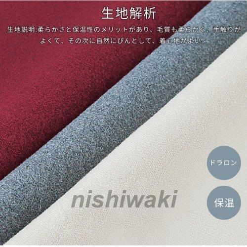 プライマーシャツ トップス ハーフハイネック/ハイネック レディースファッション レディース トップス ２タイプ 20代/30代40代 無地 通勤/日常/通学 秋冬 長袖｜nishiwaki｜04