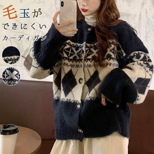 カーディガン レディース 学生 オフィス ニット 事務服 制服 長袖 秋冬 会社 ユニフォーム ゆったり 着こむ Niki 0116nishi601 西脇通販 通販 Yahoo ショッピング