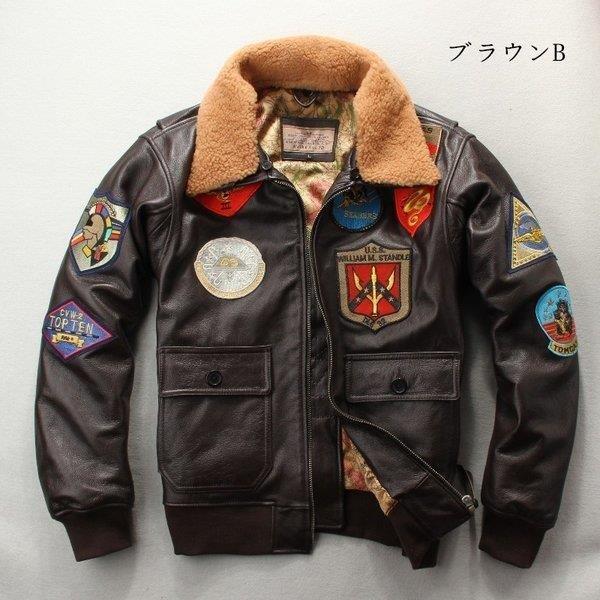 本革ジャケット フライトジャケット ジャンパー レザー 本革ジャケット フライトジャケット ジャンパー レザー