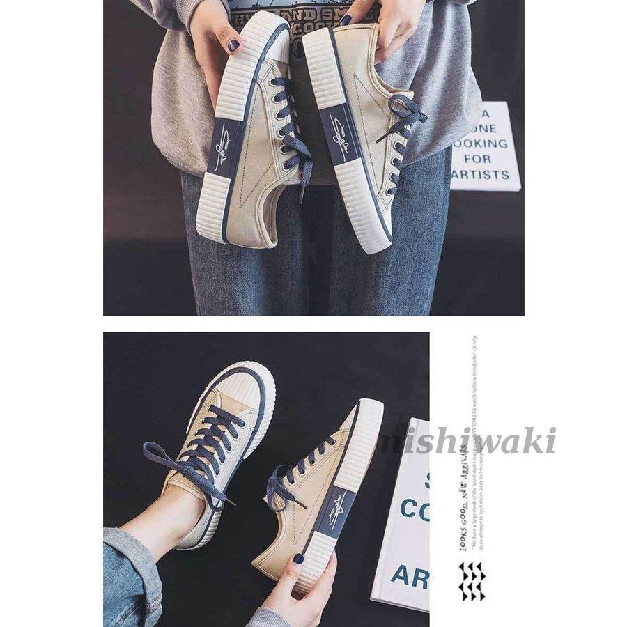 スニーカー シューズ レディース ローカット 靴 キャンバス ゴム 夏 春 秋 履きやすい カジュアル 歩きやすい おしゃれ 黒 ベージュ コーデ 40代 30代 代 Niki Xz7 西脇通販 通販 Yahoo ショッピング