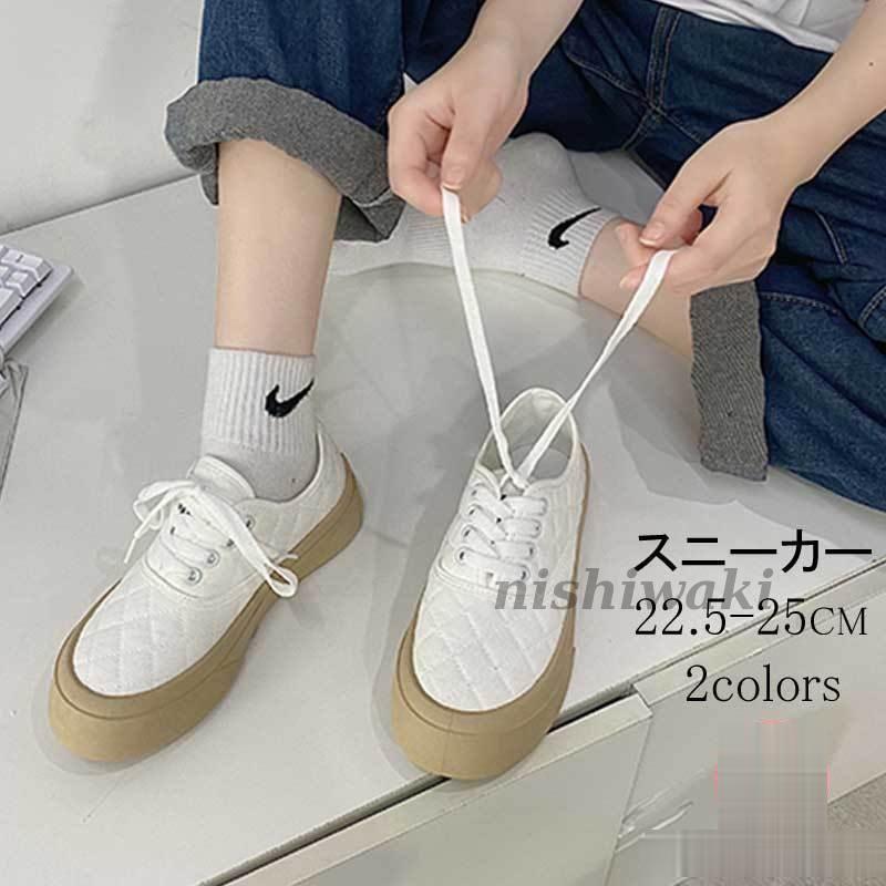シューズ 靴 スニーカー レディース ローカット キャンバス ゴム 夏 春 秋 履きやすい カジュアル スポーツ 歩きやすい 厚底 チェック 白 ベージュ コーデ Niki Xz84 西脇通販 通販 Yahoo ショッピング