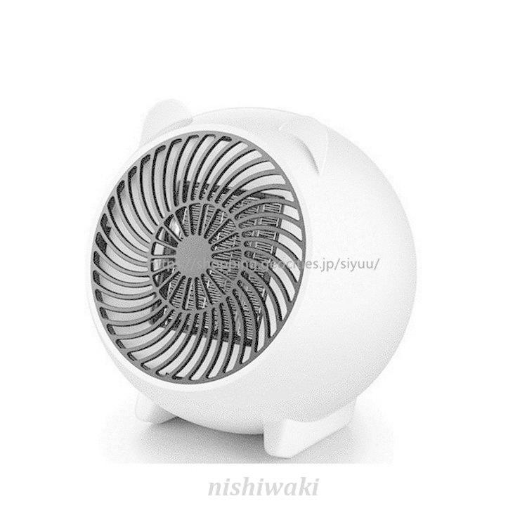 セラミックファンヒーター 小型 熱風扇風機 電気ファン ヒーター 