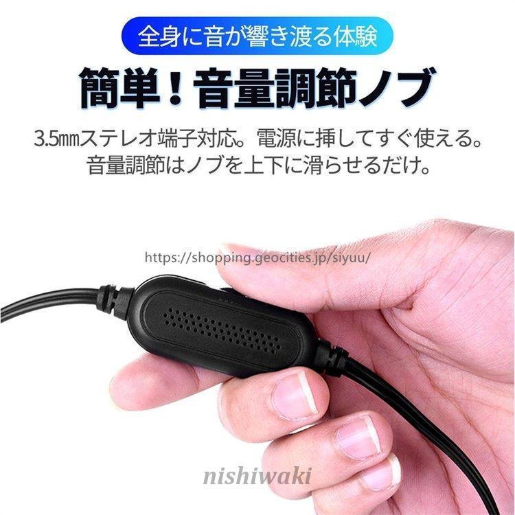スピーカー サウンドバー pcスピーカー usb 有線 パソコン スピーカー サウンドバー pcスピーカー usb 有線 パソコン