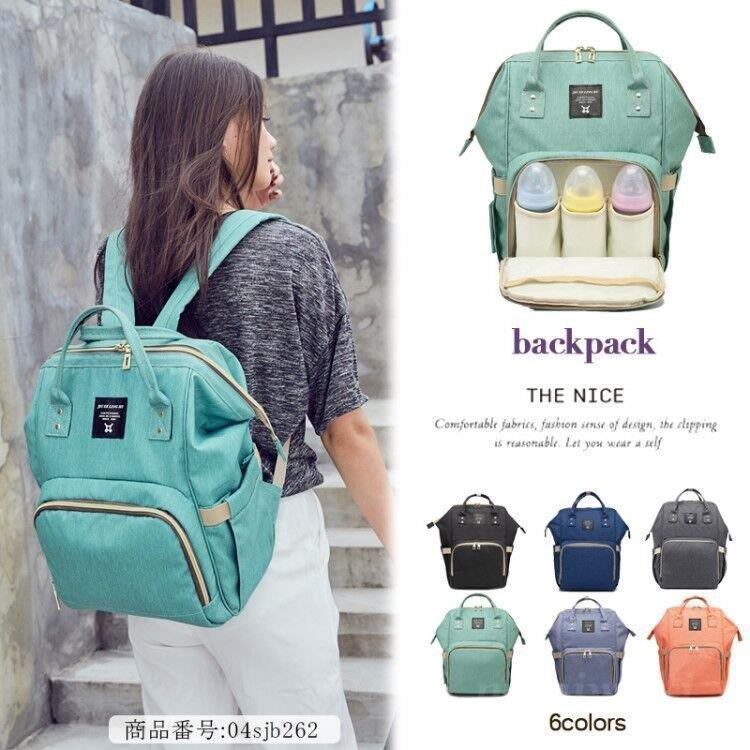 マザーズバッグ リュック ママバッグ マザーズ リュック ママバッグ リュック レディース ママバッグ 軽量 リュック 大容量 ママリュック おしゃれ Nishi 0210bag215 西脇通販 通販 Yahoo ショッピング