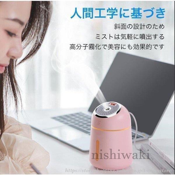 USB加湿器 卓上 オフィス 静音 ミニ加湿器 除菌 LEDランプ 気化式 大容量 持ち運び便利 アロマ対応 空焚き防止 音波式 ナチュラル ペットボトル｜nishiwaki｜07