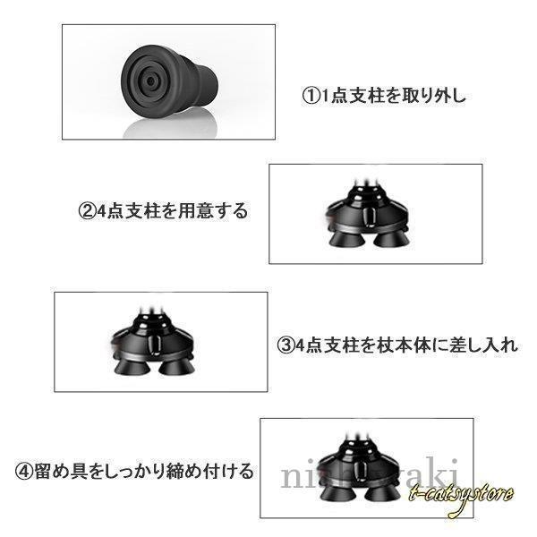 敬老の日 ステッキ 杖 名入れ プレゼント LED 介護用品 介護 ステッキ 自立式 4点杖 トレッキングポール かっこいい 伸縮杖 歩行補助杖 :nishi-tuhan1650:西脇通販 - 通販 - Yahoo!ショッピング 敬老の日 ステッキ 杖 名入れ プレゼント LED 介護用品 介護 ステッキ 自立式 4点杖 トレッキングポール かっこいい 伸縮杖 歩行補助杖 :nishi-tuhan1650:西脇通販 - 通販 - Yahoo!ショッピング