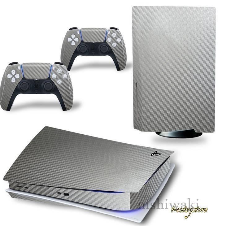 PS5 交換用 スキンシール プレイステーション5 専用 ステッカー PS5 交換用 スキンシール プレイステーション5 専用 ステッカー