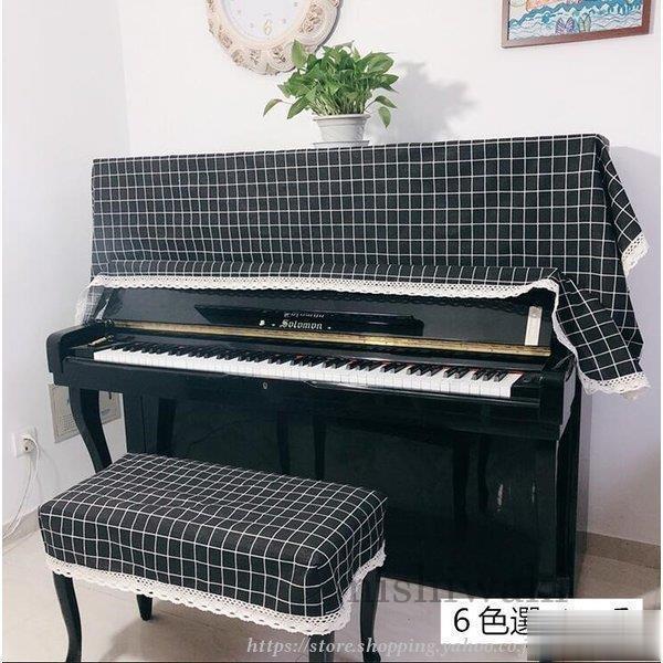 ピアノカバー レース アップライト トップカバー グランドピアノ カワイ 北欧 おしゃれ 田園風 厚い 防塵カバー シート ピアノ掛け 爽やか ピアノカバー Nishi Tuhan374 西脇通販 通販 Yahoo ショッピング