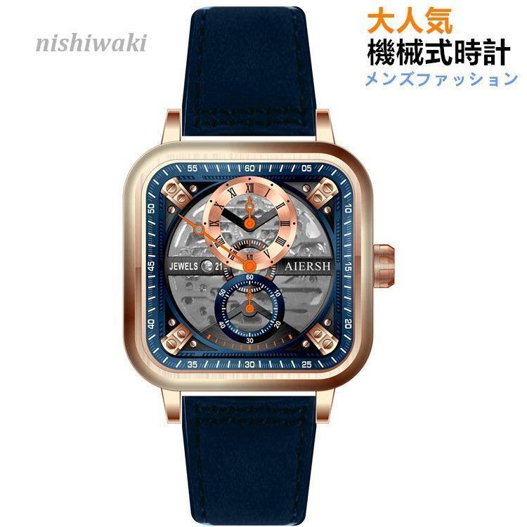 腕時計 メンズ ダイバーズウォッチ スポーツウォッチ 30m 防水 デジタル時計 デジタル 時計 アウトドア 機械式時計｜nishiwaki