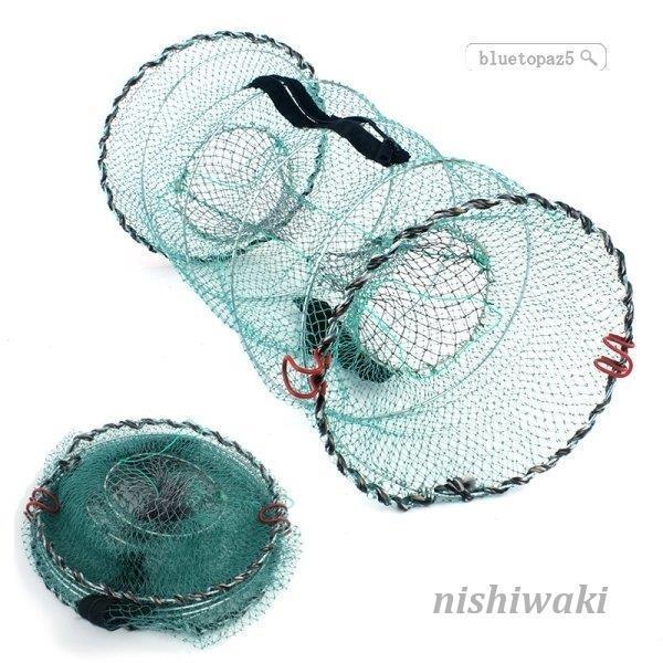 漁具 魚捕り網 魚取網 漁網 お魚キラー 折り畳み式 かご ウナギ 漁具 魚捕り網 魚取網 漁網 お魚キラー 折り畳み式 かご ウナギ
