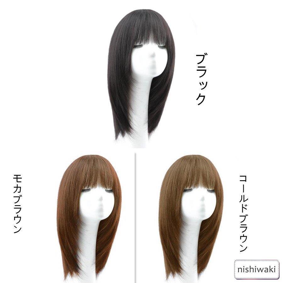 100%人毛ウィッグ 人毛ウィッグレディース ボブ ショート 女性 100%人毛ウィッグ 人毛ウィッグレディース ボブ ショート 女性