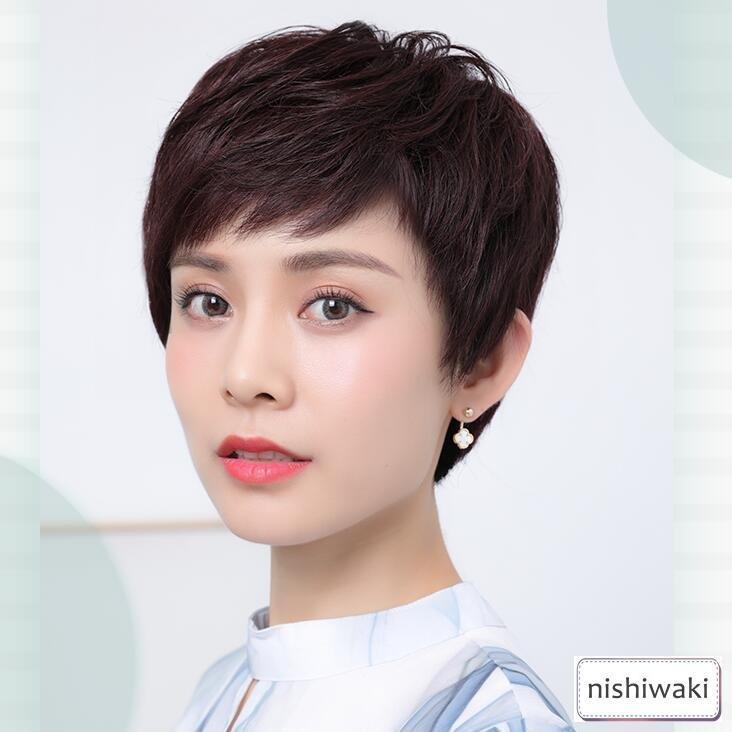 26【新品未使用】 100%人毛ウィッグ 人毛ウィッグレディース ボブ ショート 女性 ミセス ママ 医療用 かつら モデル アイドル ヘアスタイル 級 WIG 簡単着用 自然 耐熱 【1633390957】(9257円)