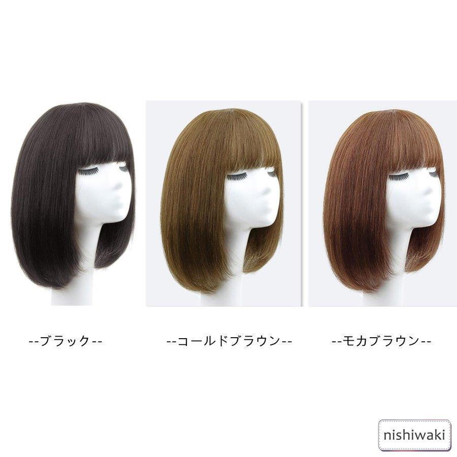100%人毛ウィッグ 人毛ウィッグレディース ボブ ショート 女性 ミセス ママ 医療用 かつら モデル アイドル ヘアスタイル 級 WIG 簡単着用 自然 耐熱 100%人毛ウィッグ