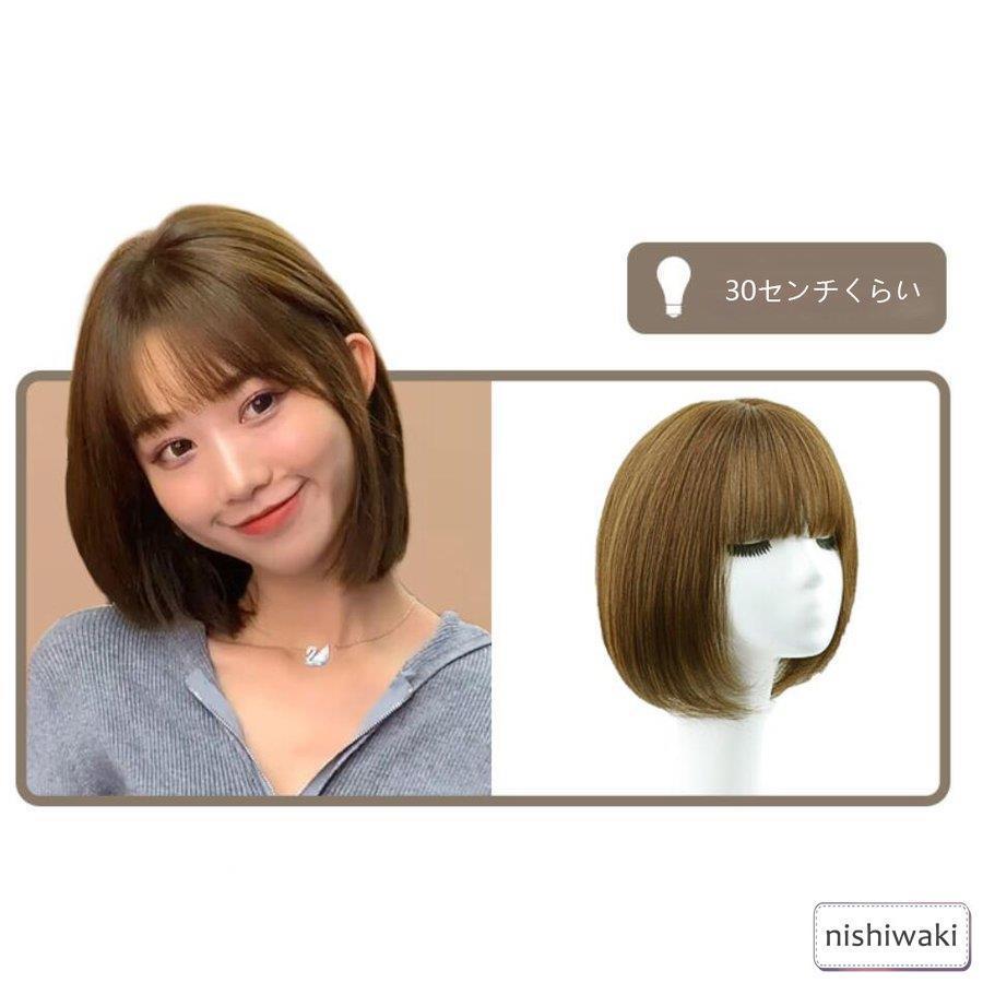 100%人毛ウィッグ 人毛ウィッグレディース ボブ ショート 女性 ミセス ママ 医療用 かつら モデル アイドル ヘアスタイル 級 WIG 簡単着用 自然 耐熱 100%人毛ウィッグ