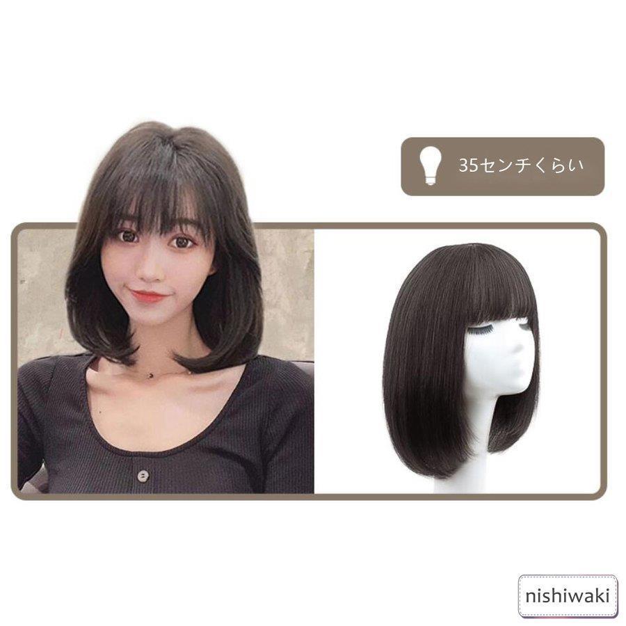 100%人毛ウィッグ 人毛ウィッグレディース ボブ ショート 女性 ミセス ママ 医療用 かつら モデル アイドル ヘアスタイル 級 WIG 簡単着用 自然 耐熱 100%人毛ウィッグ