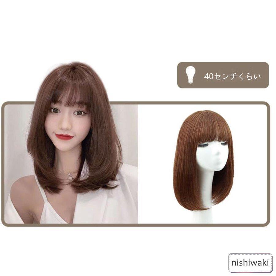 100%人毛ウィッグ 人毛ウィッグレディース ボブ ショート 女性 ミセス ママ 医療用 かつら モデル アイドル ヘアスタイル 級 WIG 簡単着用 自然 耐熱 100%人毛ウィッグ