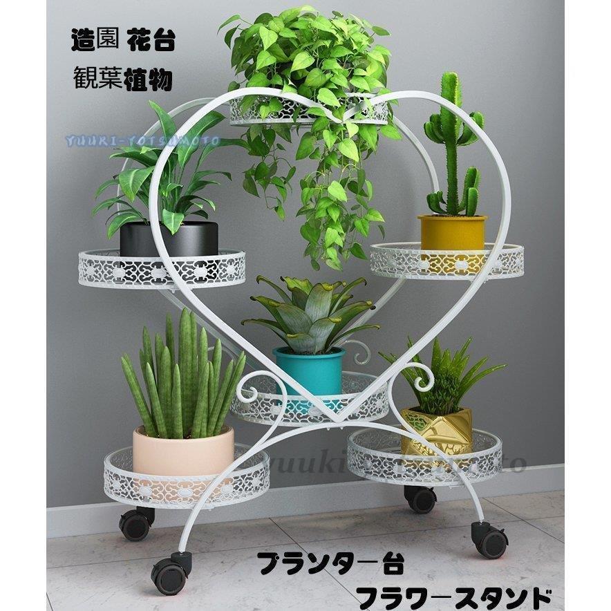 木製 フラワースタンド ガーデニング 三段式のデザイン 三段式のデザイン ガーデニング フラワースタンド 木製 新着