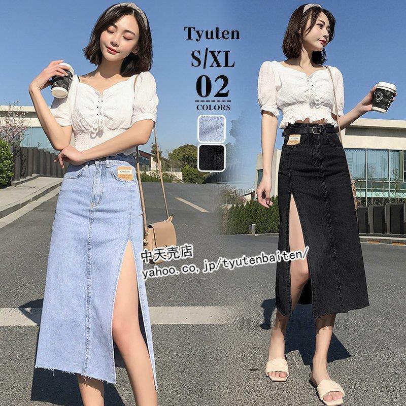 デニムスカート スカート レディース 30代 ミモレスカート タイトスカート スリット ハイウエスト 大きいサイズ ボトムス お呼ばれ 着痩せ おしゃれ Qz 0102bsq105 西脇通販 通販 Yahoo ショッピング