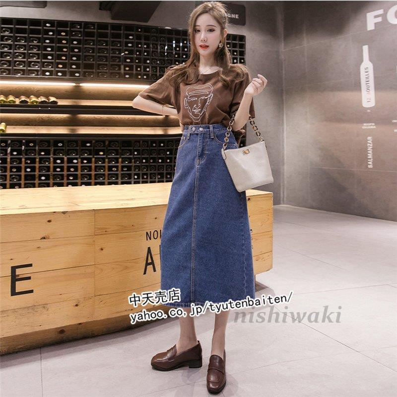 タイトデニムスカート ペンシルデニムスカート 大きいサイズ デニムスカート レディースデニムスカート おしゃれ ハイウエスト 大人 春新作 着痩せ21通勤 Qz 0102bsq190 西脇通販 通販 Yahoo ショッピング