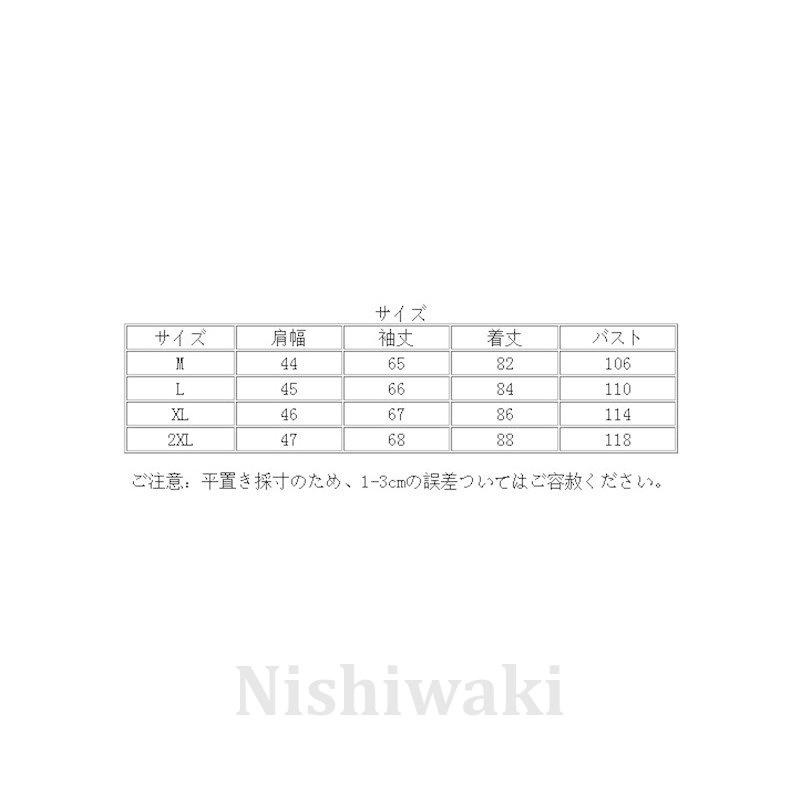 ダッフルコート トレンチコート メンズ メルトン ウール ロングコート トレンチコート チェスターコート｜nishiwaki｜15