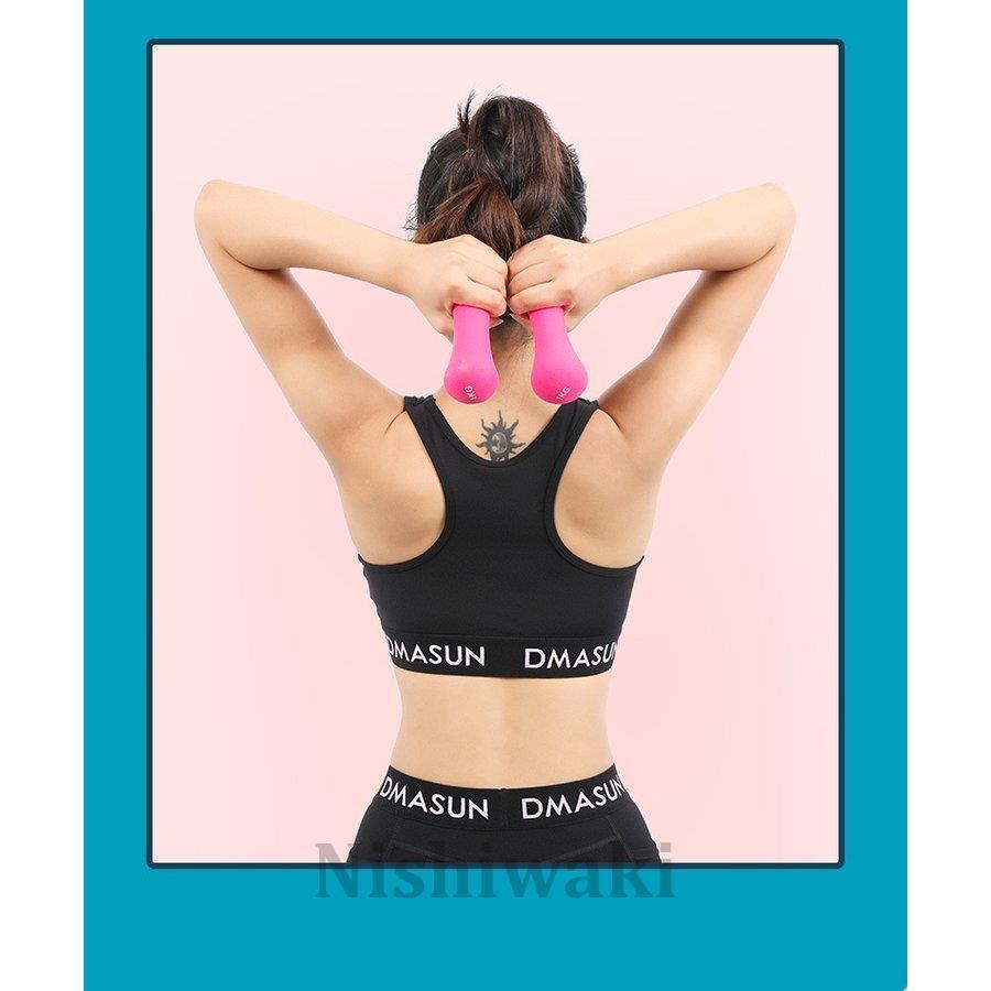 ダイエット器具　健康器具　運動器具　まとめ売り　ダンベル　筋トレ　美容 楽天市場】2色 ダンベル 重量調節可能 4KG（2kg×2セット）可変