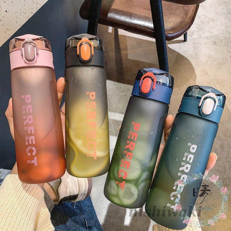 水筒 直飲み プラスチックボトル 大容量 軽い 便利 オシャレ Ins風 体操 ヨガ トレーニング 500ml 水筒 子供 大人 通勤 通学 運動水筒 スポーツ ボトル コップ Sb 0130qt15 西脇通販 通販 Yahoo ショッピング