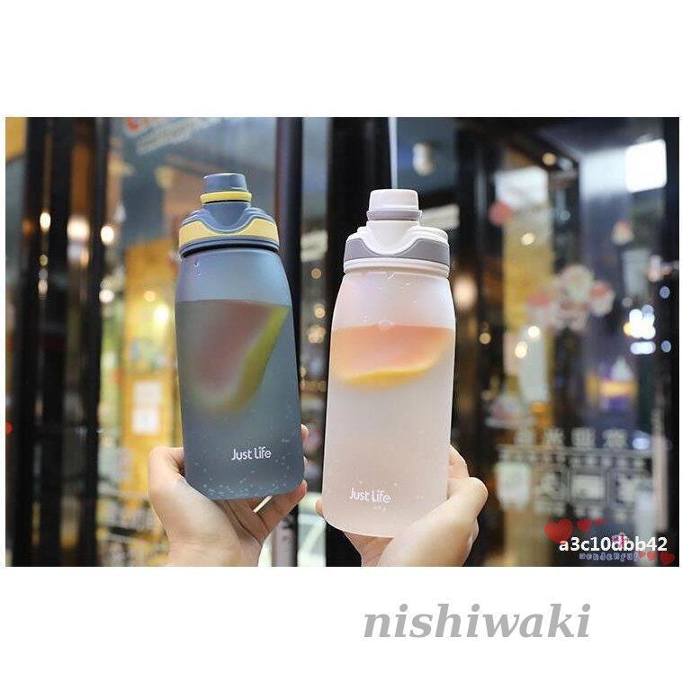 大容量 水筒 直飲み プラスチックボトル 体操 ヨガ トレーニング 600ml 800ml 水筒 軽い 便利 オシャレ Ins風 子供 大人 運動水筒 スポーツ ボトル コップ Sb 0130qt3 西脇通販 通販 Yahoo ショッピング